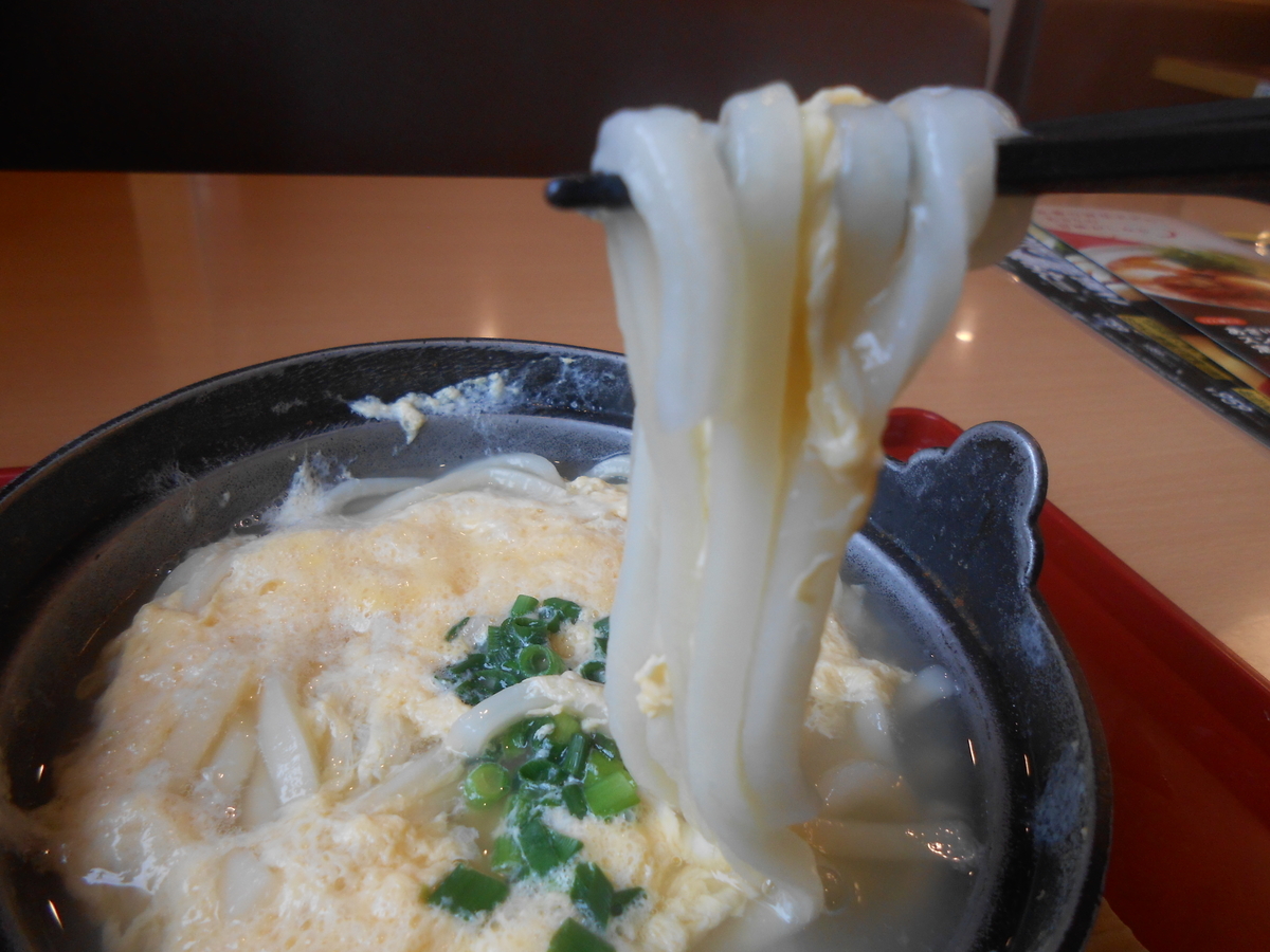ジョイフル ふわふわ玉子とじうどん 麺
