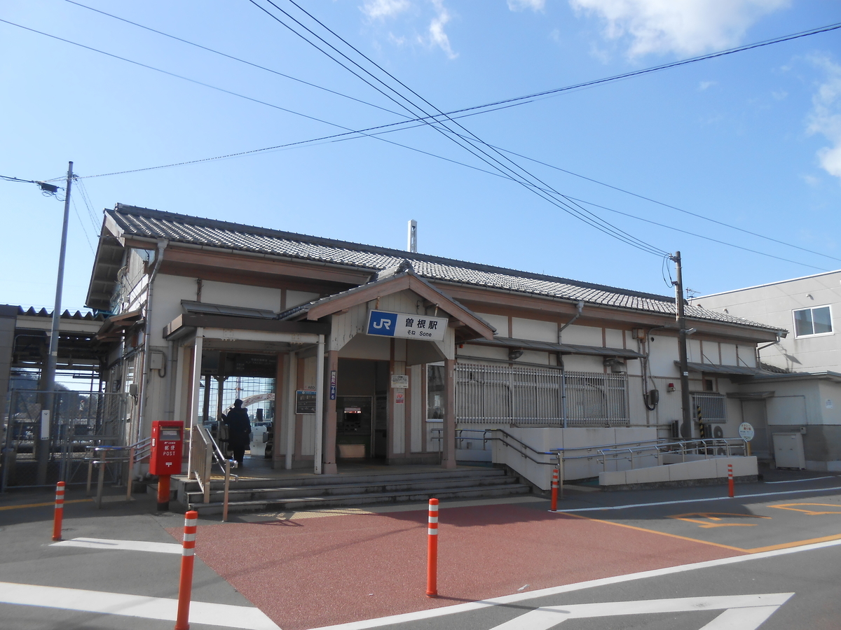JR曽根駅 北口