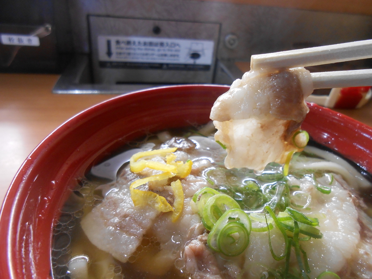 くら寿司 イベリコ豚うどん 豚肉