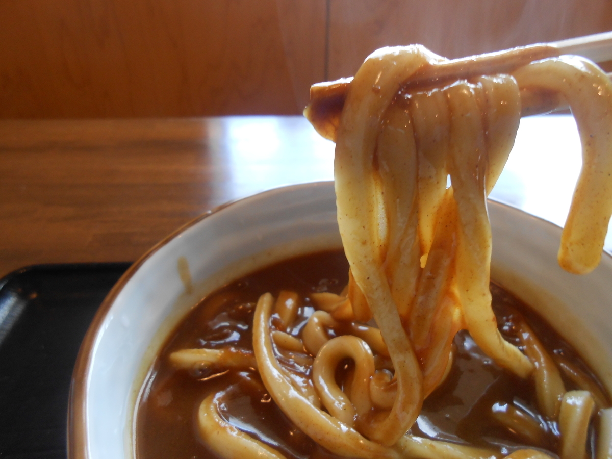 淡路島玉ねぎカレーうどん 麺