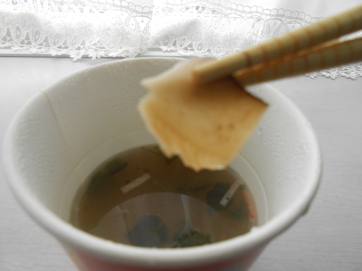 マルちゃん おだしのきいたおもちすうぷ 椎茸