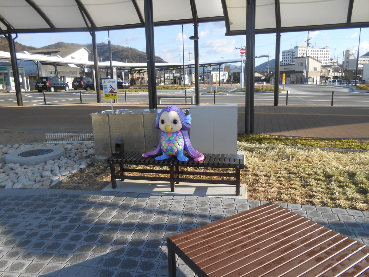 福崎駅 可愛いアマビエの妖怪ベンチ