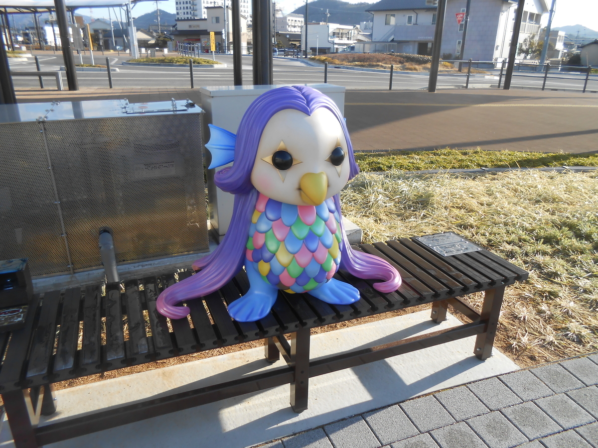 福崎駅 可愛いアマビエの妖怪ベンチ2