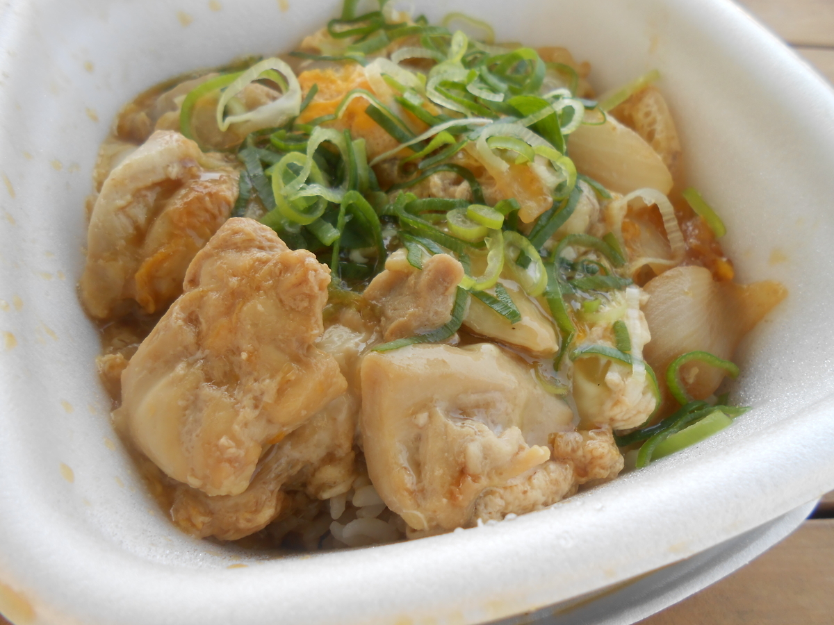 吉野家 親子丼 側面