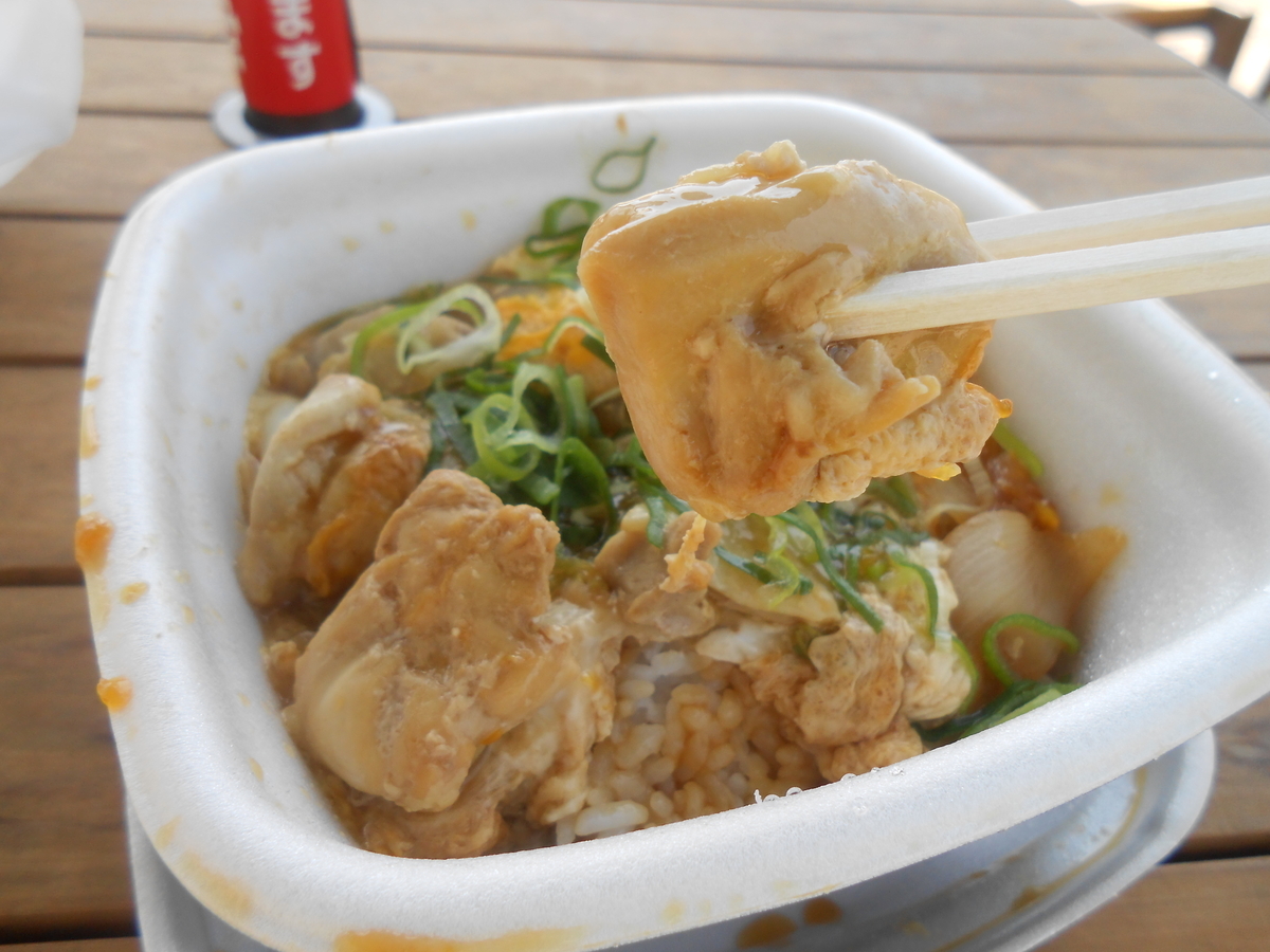 吉野家 親子丼 鶏肉
