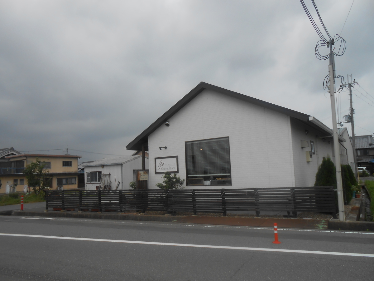 ブランエブラン