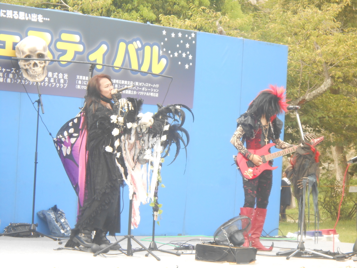 BL∀CK MASQUE