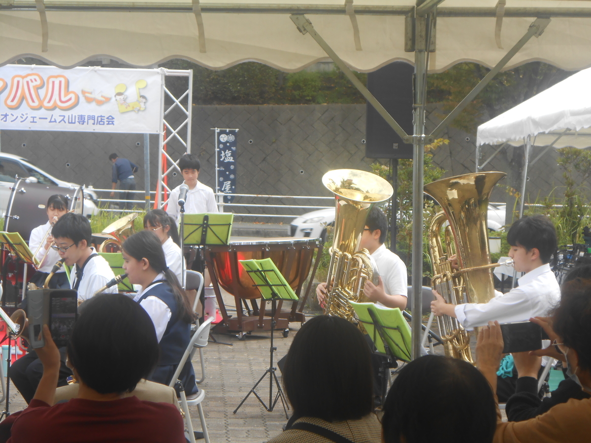 垂水東中学校 吹奏楽部3