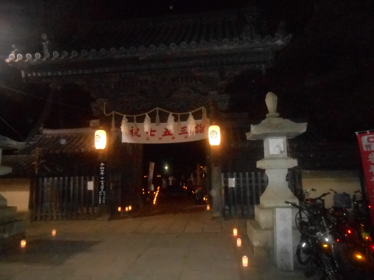 和みの灯り会場（高砂神社）2