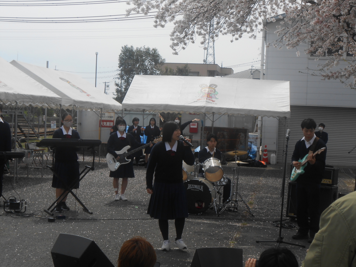播磨農業高校軽音楽部