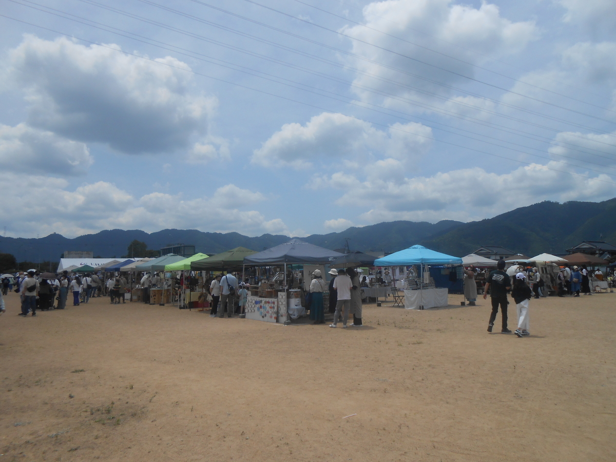 しそう森のバザール2023 会場