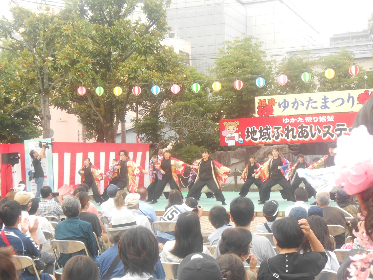 よさこいチーム咲夢麗衣2