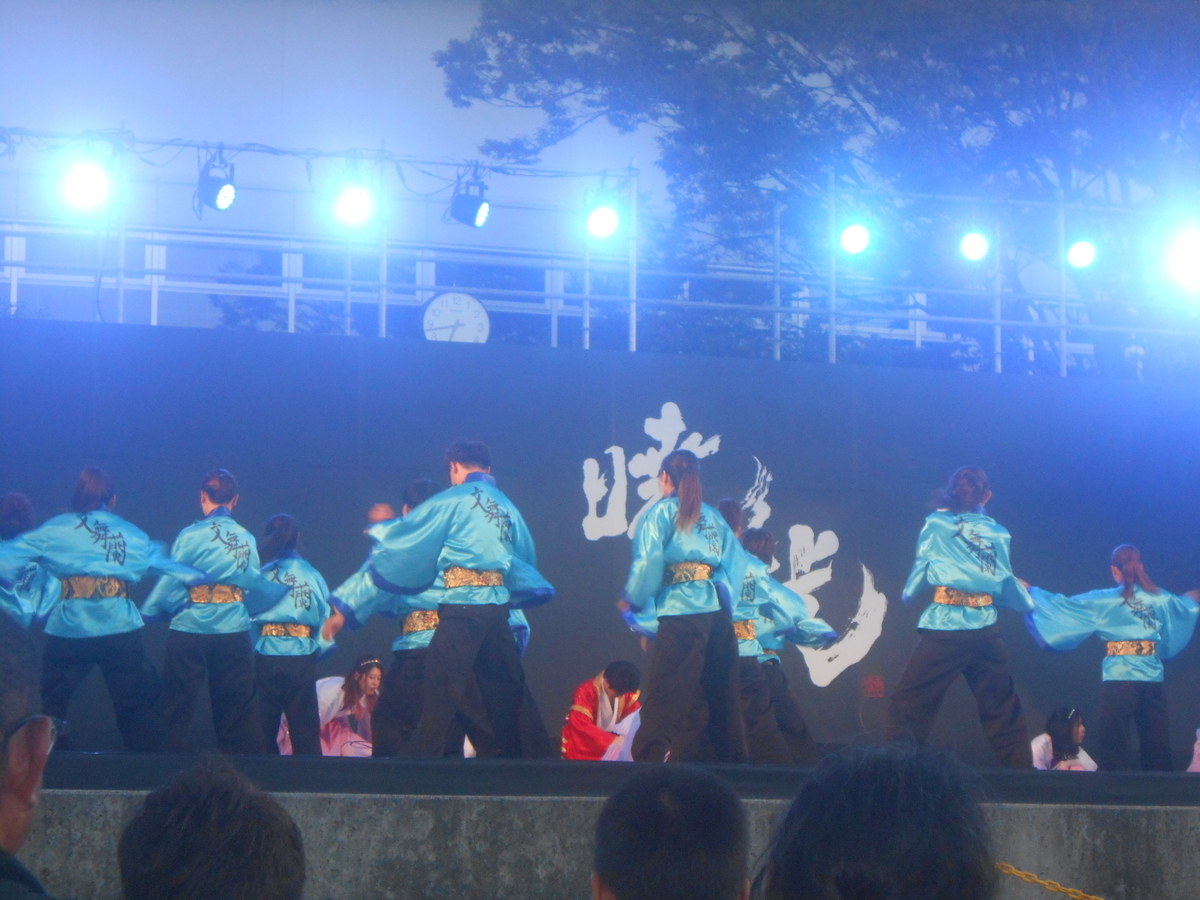 京炎そでふれ！文舞蘭