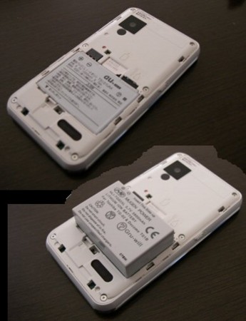 f:id:gungunmeteo:20101129143436j:image