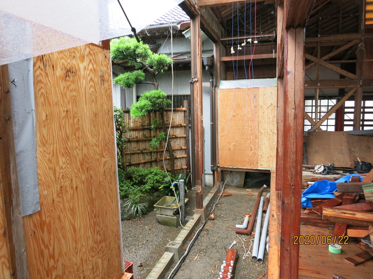 f:id:gunjima-taii:20200622190802j:plain f:id:gunjima-taii:20200622190802j:plain