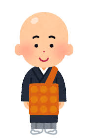 f:id:gunjima-taii:20200714194930p:plain