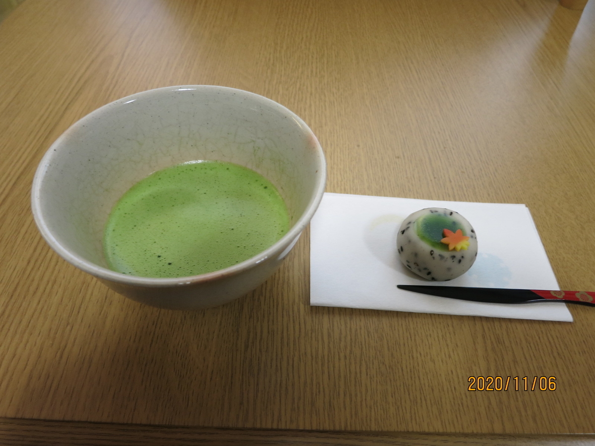 f:id:gunjima-taii:20201106195644j:plain f:id:gunjima-taii:20201106195644j:plain