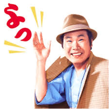 f:id:gunjima-taii:20201110194802p:plain
