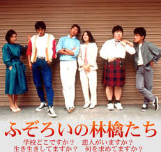 f:id:gunjima-taii:20201214181122p:plain