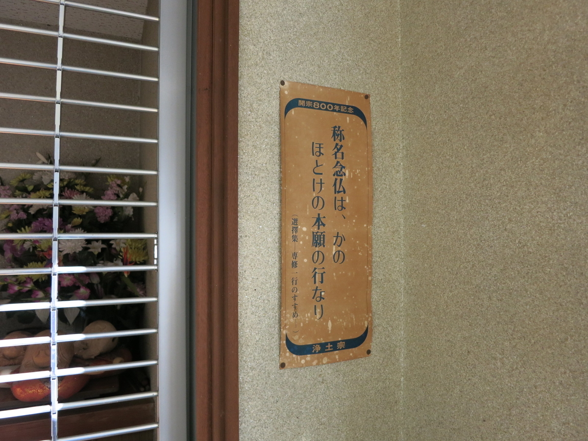 f:id:gunjima-taii:20201217192317j:plain