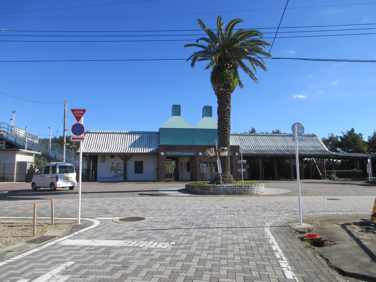 f:id:gunjima-taii:20211128163241j:plain