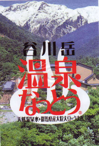 f:id:gunjix:20160830221332j:plain f:id:gunjix:20160830221332j:plain