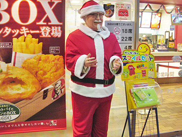 f:id:gunjix:20171230223746j:plain