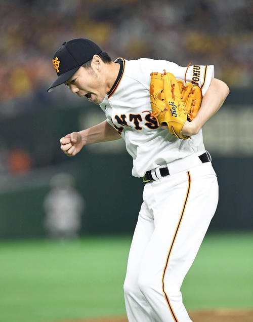 f:id:gunjix:20180401012619j:plain f:id:gunjix:20180401012619j:plain