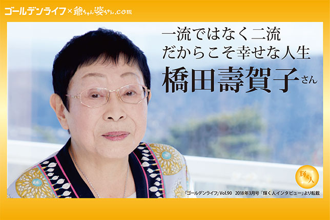 f:id:gunjix:20180411215257j:plain f:id:gunjix:20180411215257j:plain