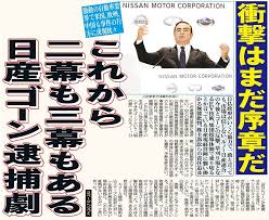 f:id:gunjix:20190117104117j:plain f:id:gunjix:20190117104117j:plain
