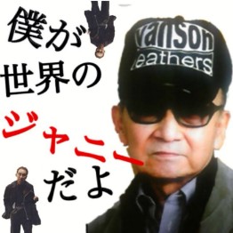 f:id:gunjix:20190710012326j:plain f:id:gunjix:20190710012326j:plain