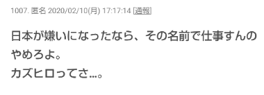 f:id:gunjix:20200212104921p:plain