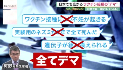 f:id:gunjix:20210729010329j:plain