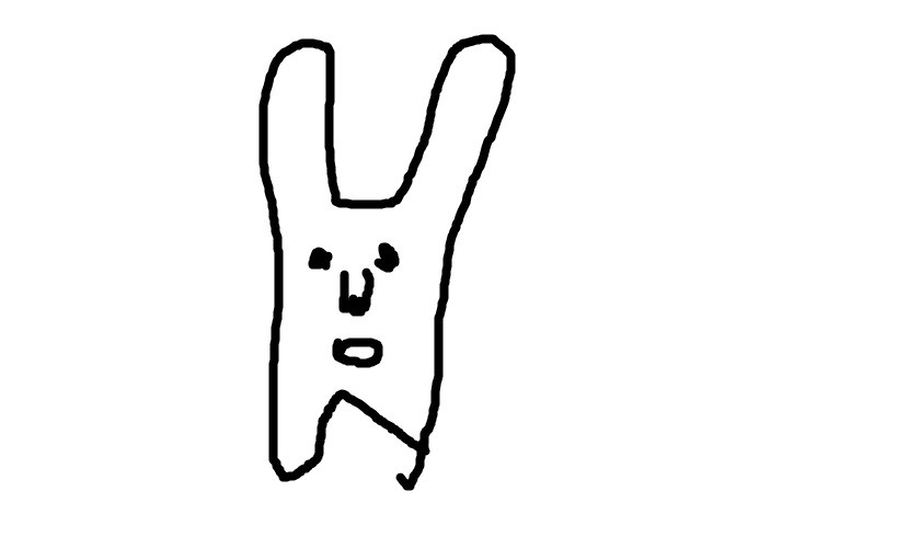 f:id:gunjoiro:20171110230922j:plain