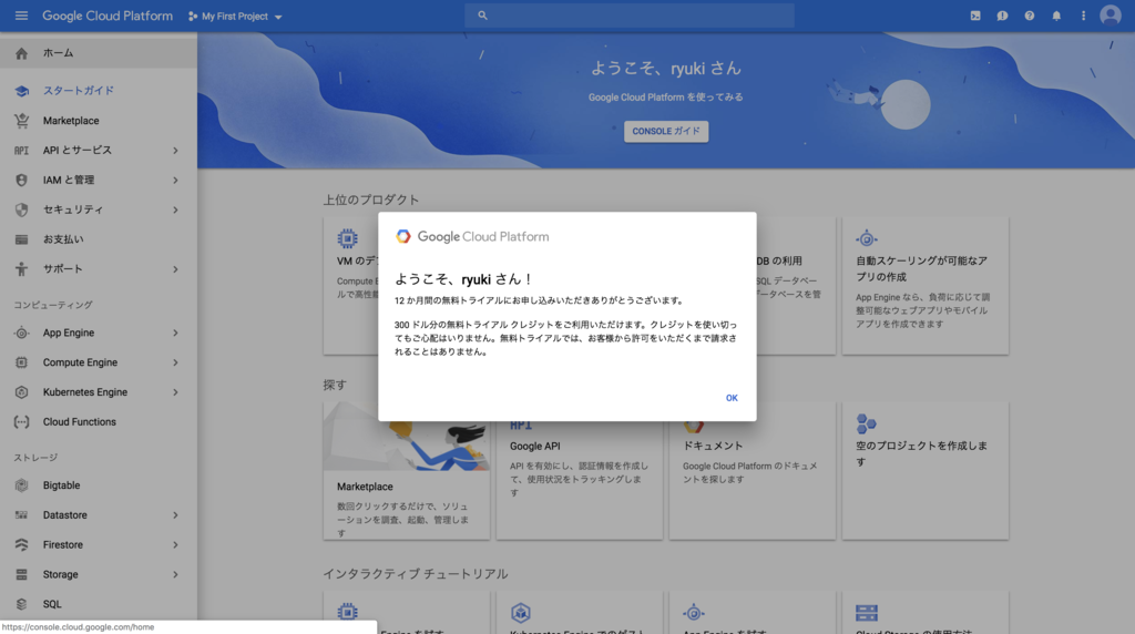 f:id:gunjyousky:20190124144544p:plain:w800 f:id:gunjyousky:20190124144544p:plain:w800