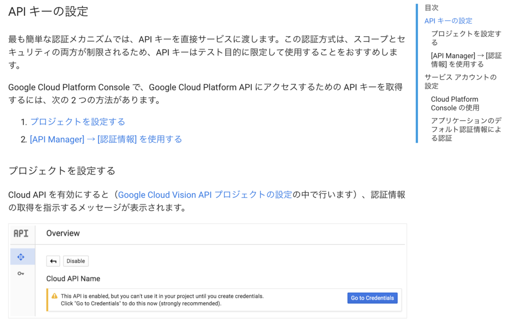f:id:gunjyousky:20190125152108p:plain:w800 f:id:gunjyousky:20190125152108p:plain:w800