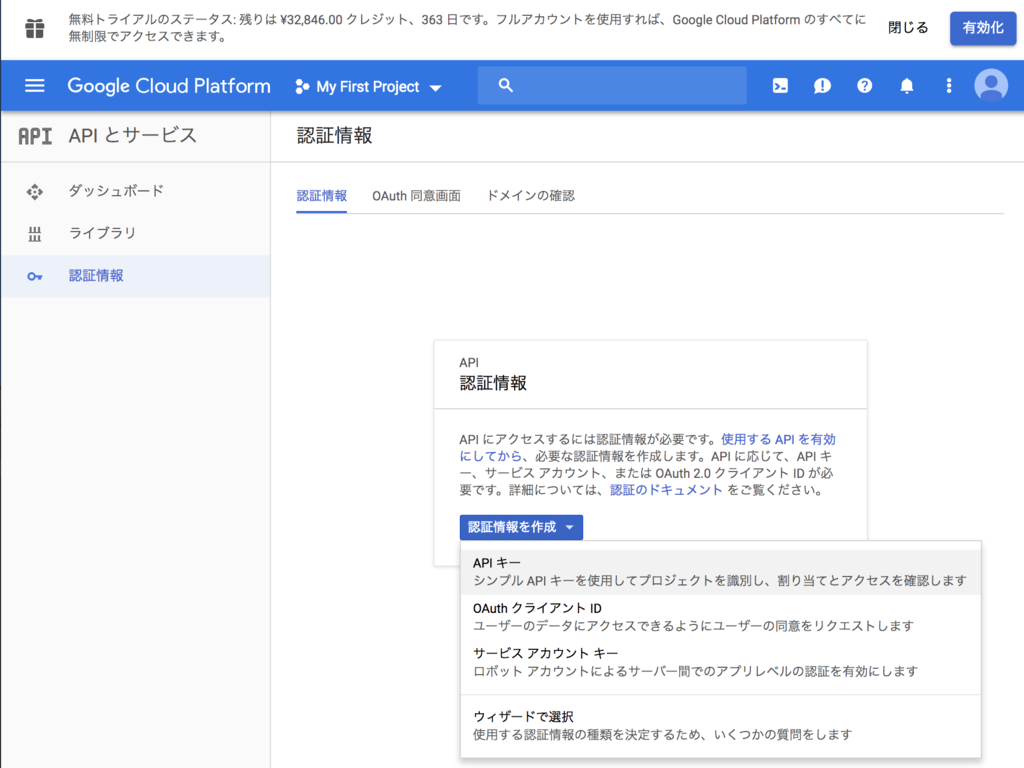f:id:gunjyousky:20190125152810p:plain:w800 f:id:gunjyousky:20190125152810p:plain:w800