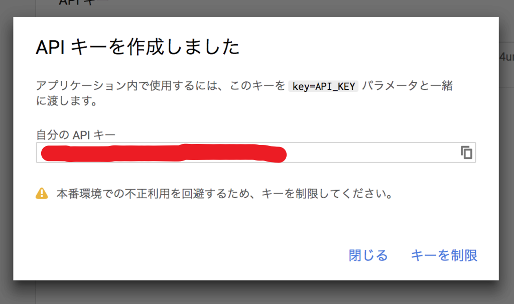 f:id:gunjyousky:20190125154344p:plain:w800 f:id:gunjyousky:20190125154344p:plain:w800