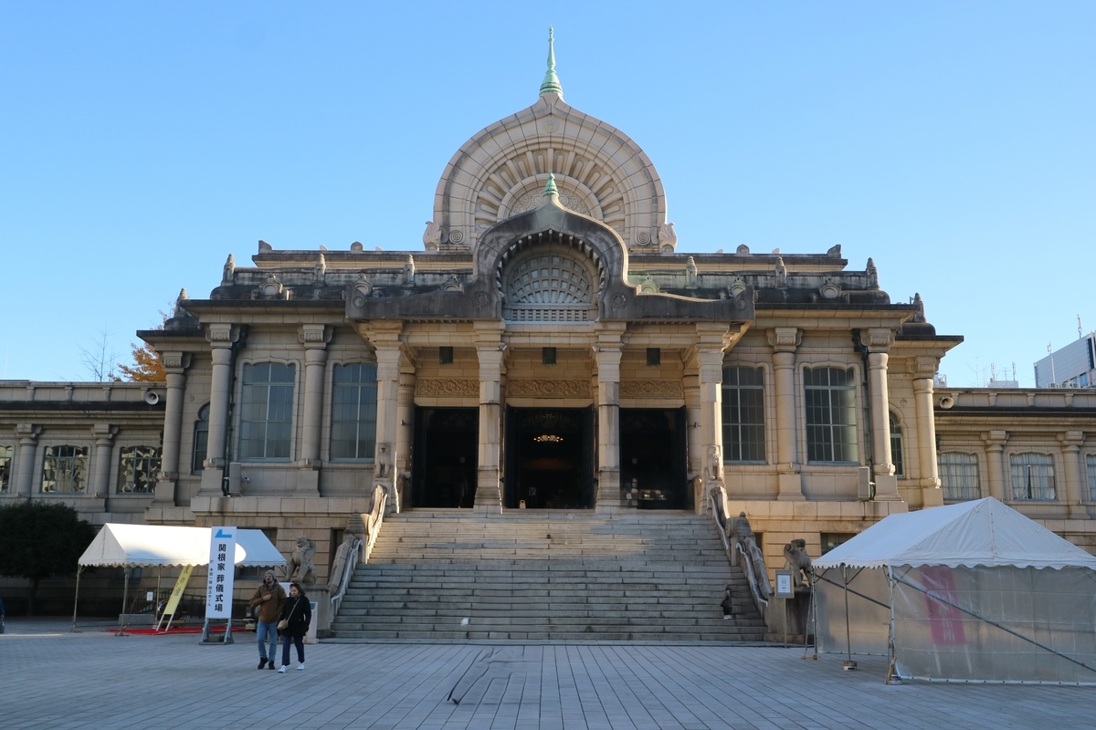 23 築地本願寺 （東京・中央区） - 五木寛之著「百寺巡礼」を往く
