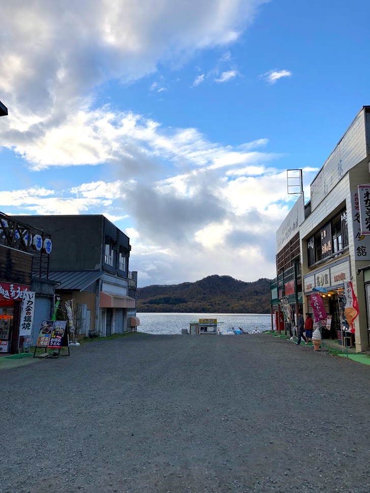 f:id:gunmakarakitayo:20190714234013j:plain