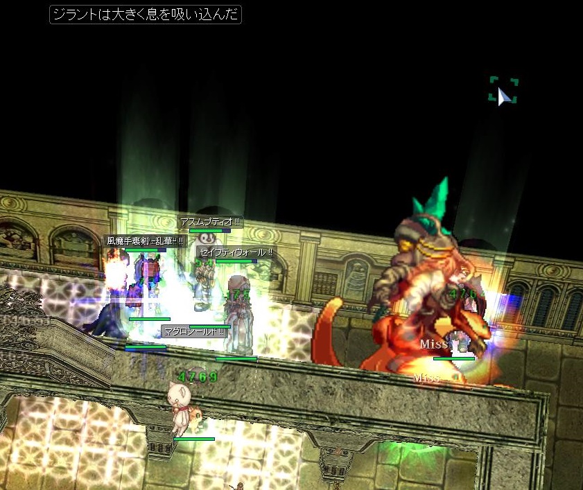 f:id:gunner01:20210228120539j:plain