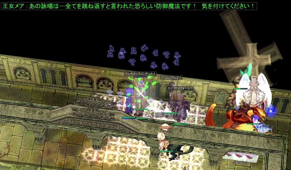 f:id:gunner01:20210228120931j:plain