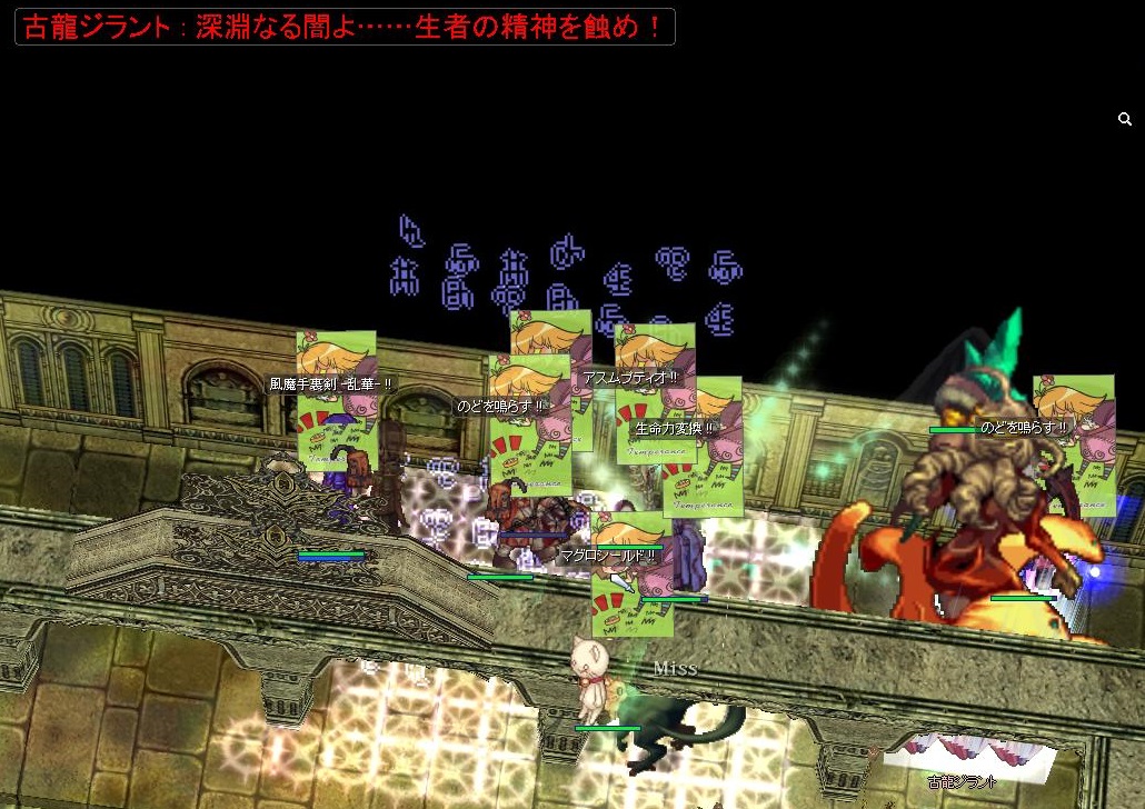 f:id:gunner01:20210228121726j:plain