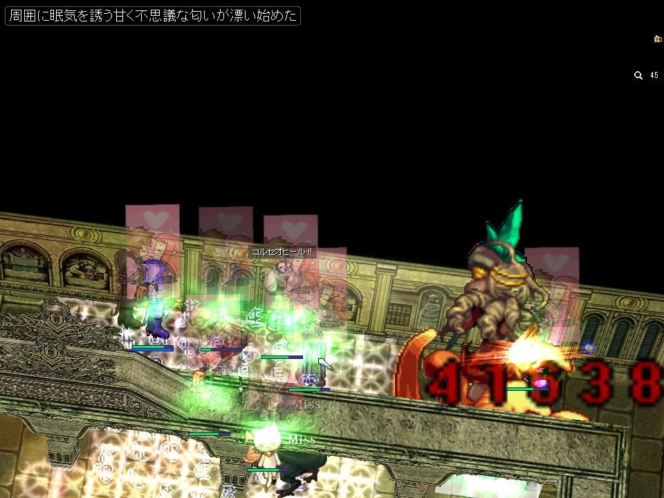 f:id:gunner01:20210228121954j:plain