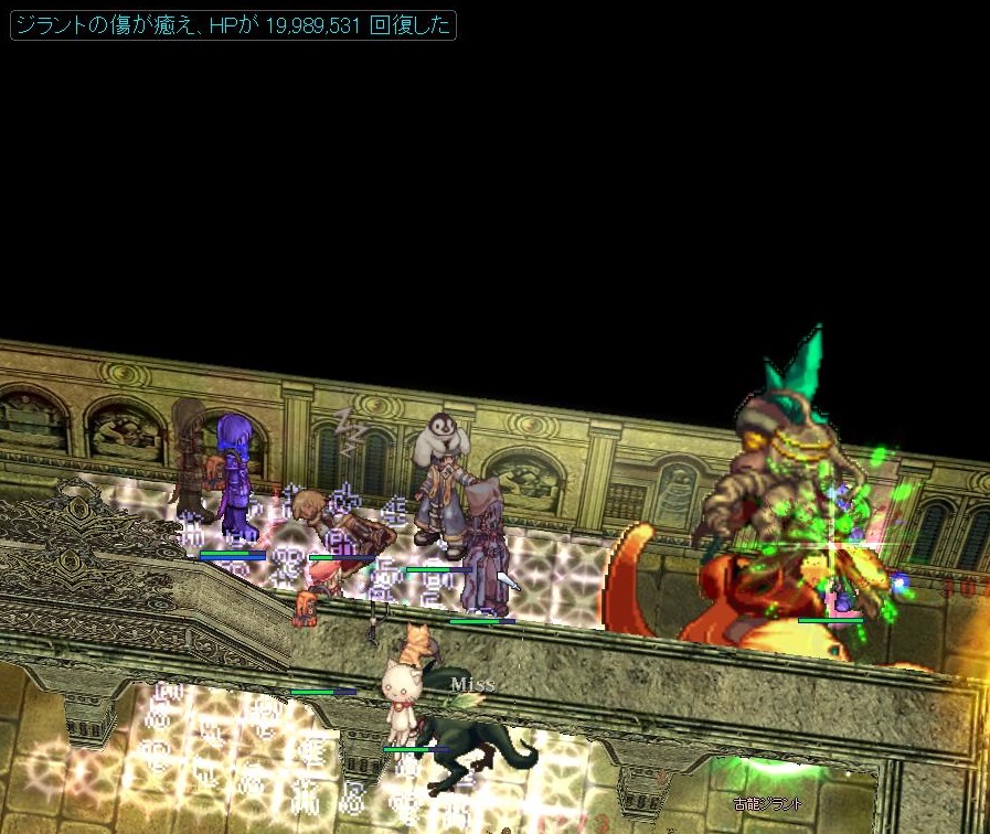 f:id:gunner01:20210228122354j:plain