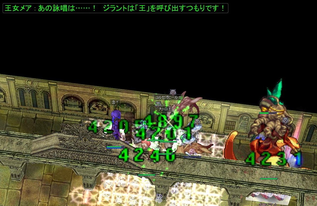 f:id:gunner01:20210228122557j:plain