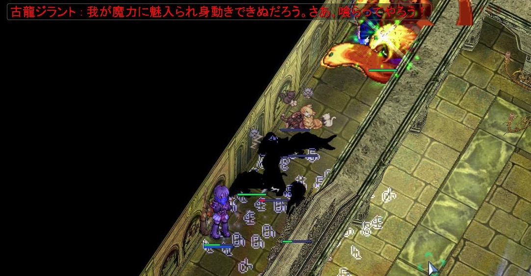 f:id:gunner01:20210228123031j:plain