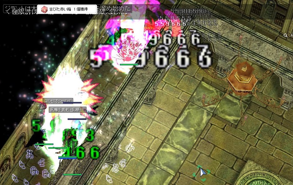 f:id:gunner01:20210228123058j:plain