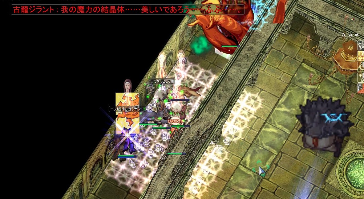 f:id:gunner01:20210228123202j:plain