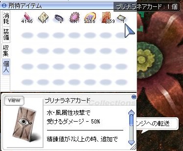 f:id:gunner01:20210428112411j:plain